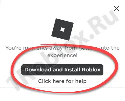 Roblox client installation button on PC