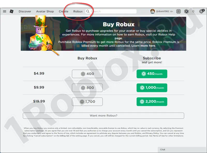 Buying Robux on the Roblox website