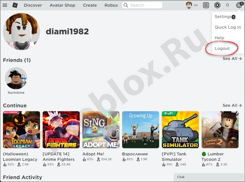 Logging out of Roblox account on PC