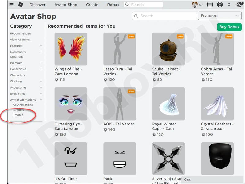 Emotes in Avatar Shop Roblox
