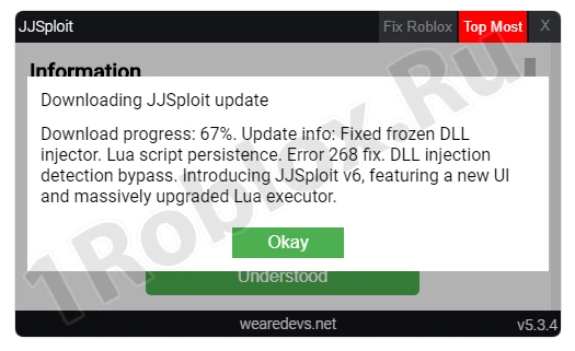 Updating JJSploit for Roblox