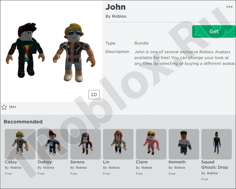 John Skin for Roblox