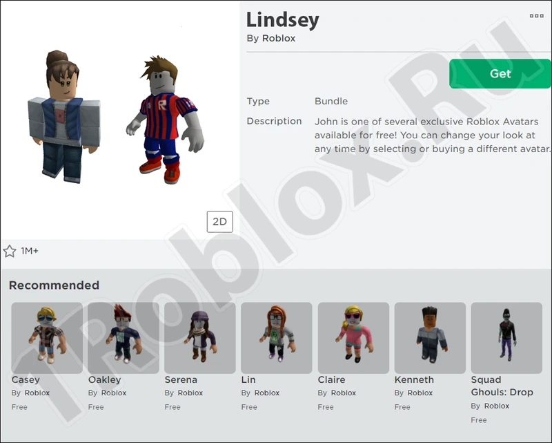 Lindsey Skin for Roblox