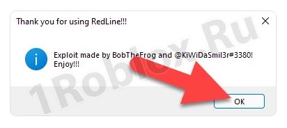 Successful Launch of RedLine for Roblox