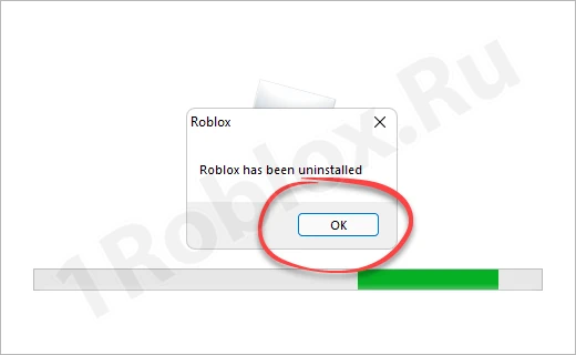 Successful uninstallation of Roblox