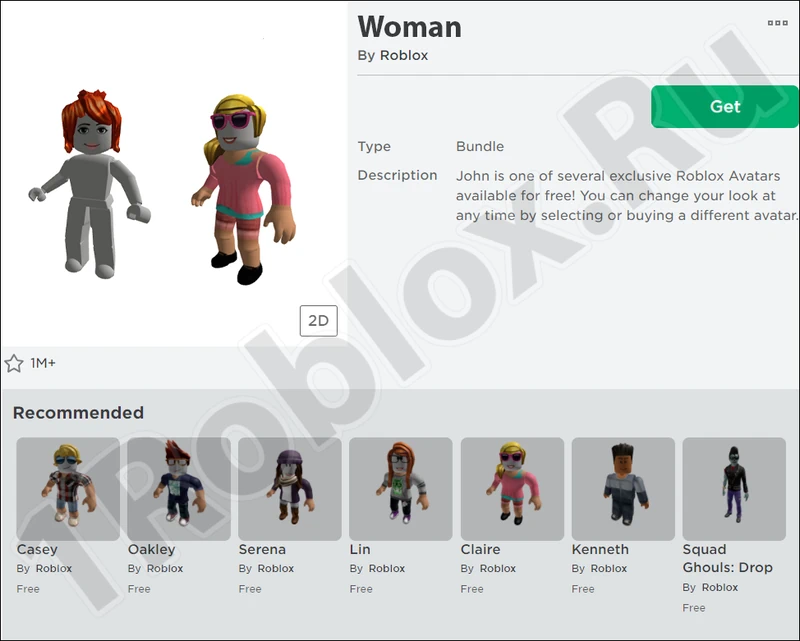 Woman Skin for Roblox