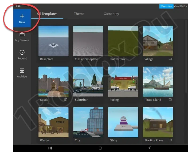 Roblox Studio on Android