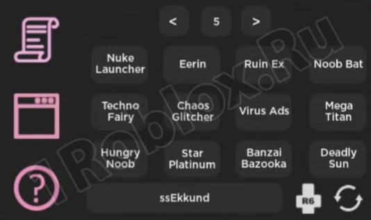 Other console functions in Roblox