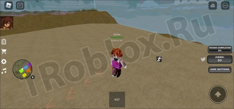 Hacked Roblox for phone