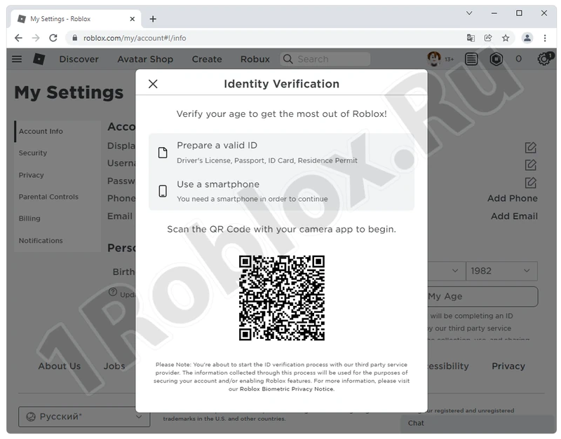 Age Verification on Roblox Website