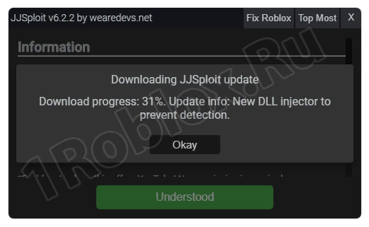 Updating the cheat client for Roblox