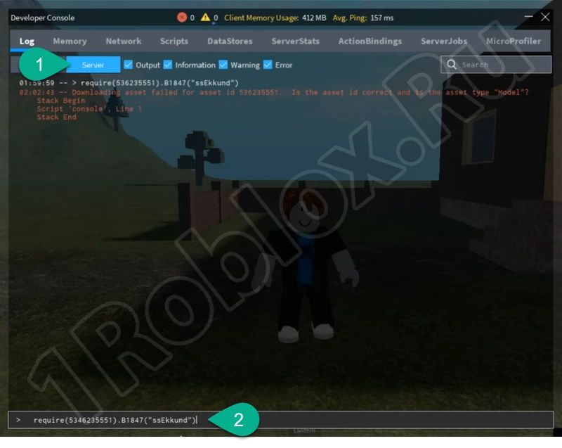 Using the Roblox console