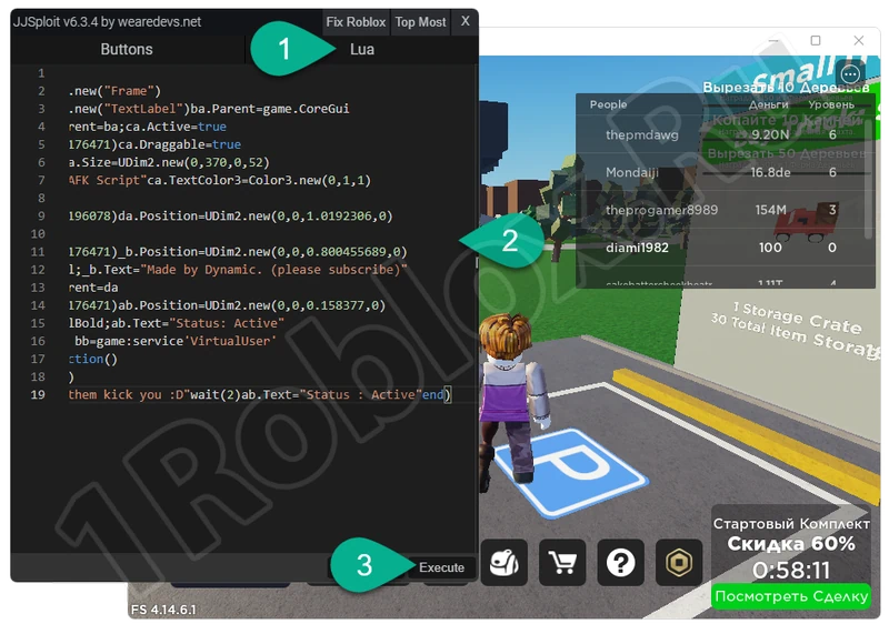 Adding the Anti AFK script to Roblox