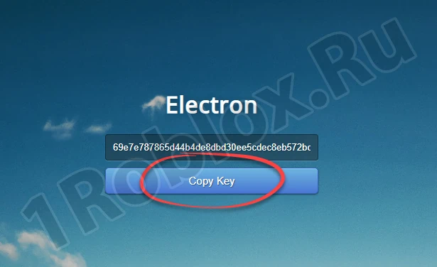 License key for the Counter Blox cheat