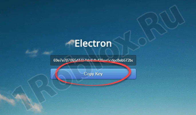 Getting the Access Code for Electron