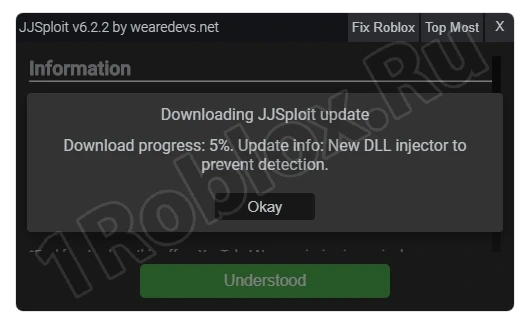 Updating JJSploit Injector