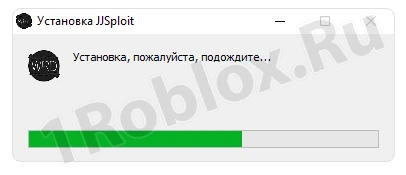 Progress of JJSploit update installation