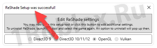 Successful installation of ReShade application