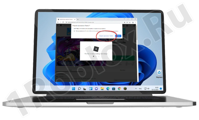 Confirming Roblox launch on laptop