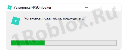 Roblox FPS Unlocker Installation Progress