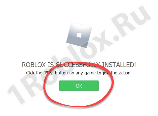 Completing the Roblox Studio Installation