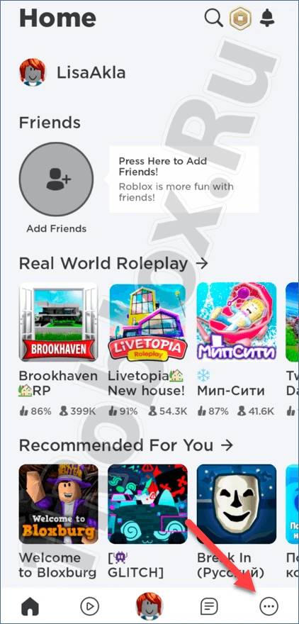 How to find a group in Roblox on a phone