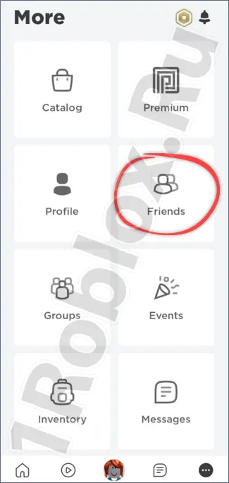 Selecting the friends section in Roblox