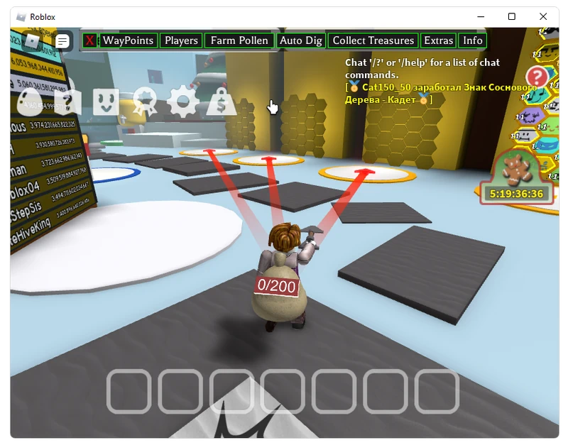 Bee Swarm Simulator cheat in Roblox