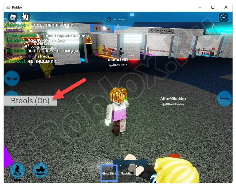 Btools Script in Roblox