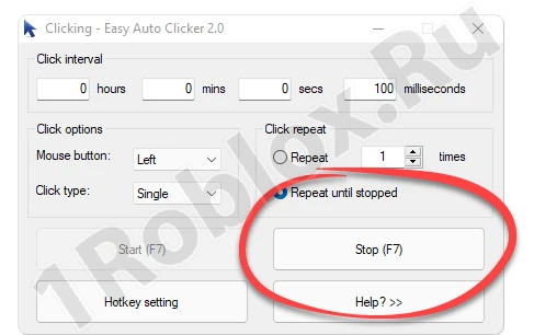 Stopping the EasyAutoClicker