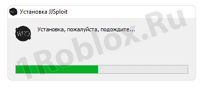 JJSploit Installation Process