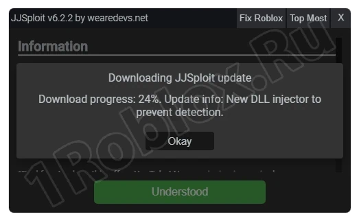 Updating JJSploit Script Injector