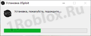 Installing JJSploit