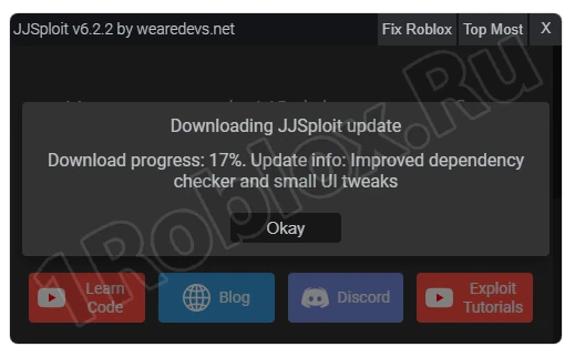 Updating JJSploit script injector