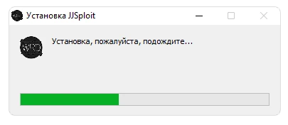 JJSploit Installation Process