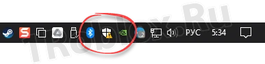 Windows defender icon in system tray